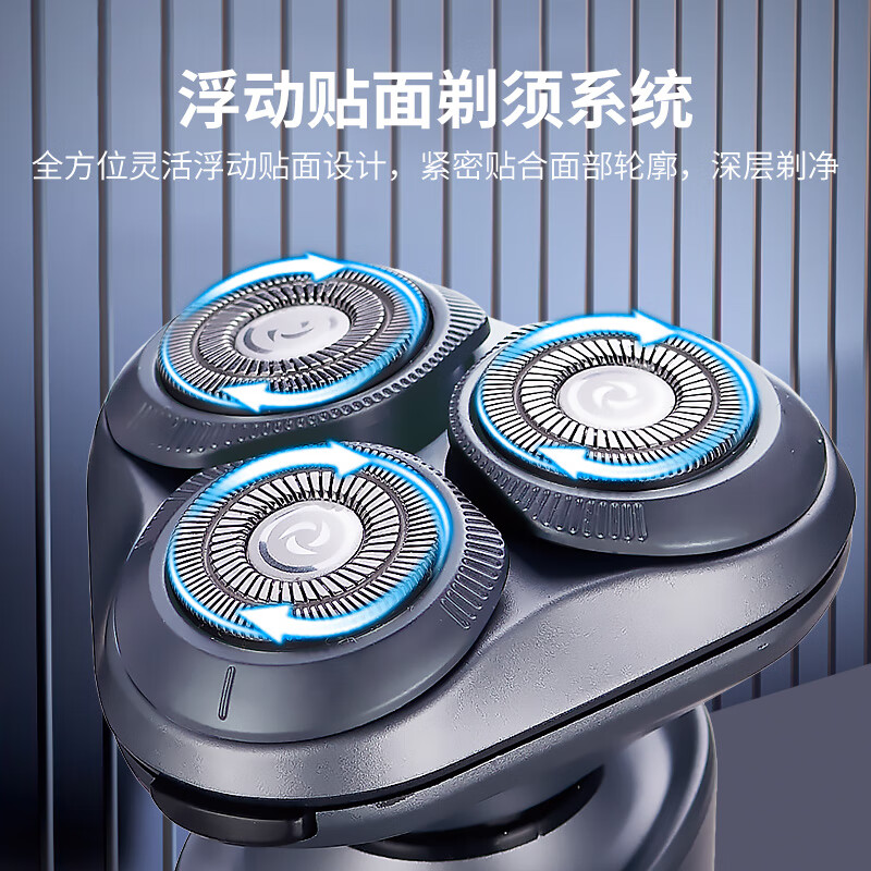 西屋(WESTINGHOUSE) W6 吹风机电动牙刷剃须刀套装风筒刮胡子刀套装高清大图