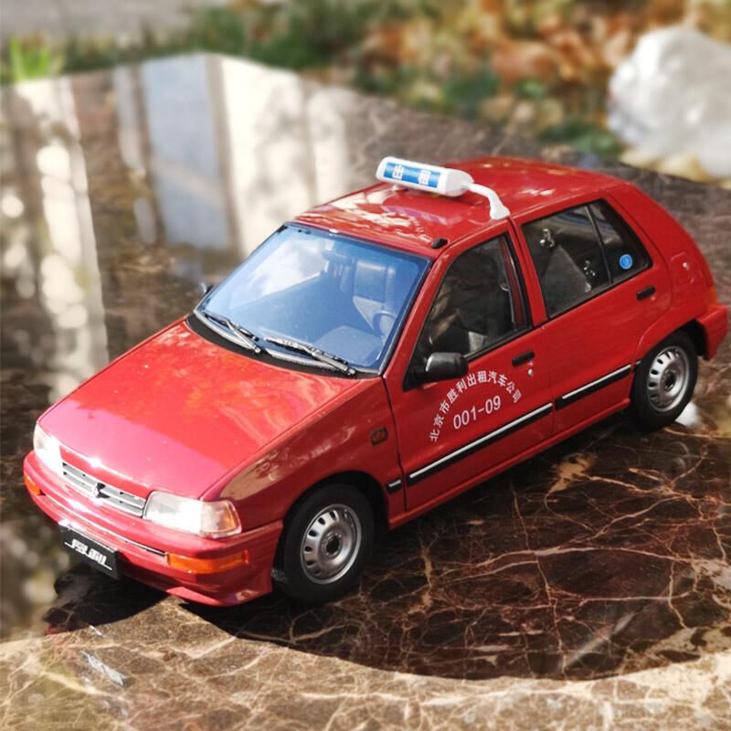 合金原厂1188090年代天津老夏利tj7100仿真汽车模型夏利车模捷达警车