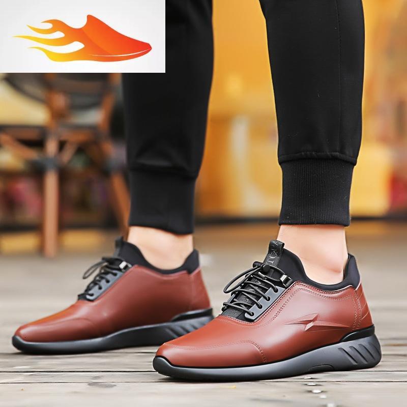 fishbasket冬季增高鞋男加绒10cm休闲皮鞋隐形内增高男鞋韩版运动鞋子