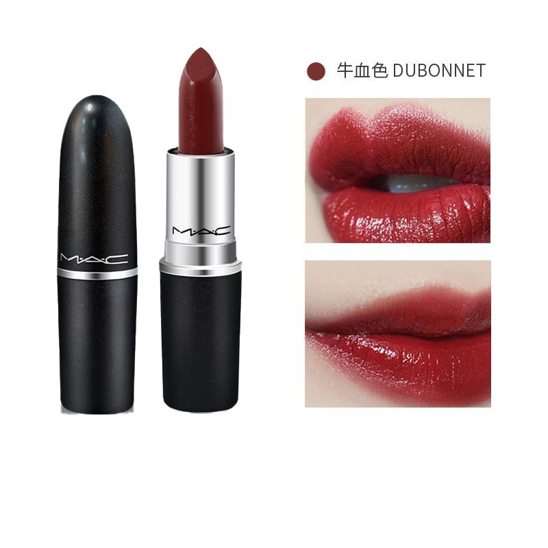 MAC魅可口红 不易脱妆 显色丰润唇膏 女士口红3g/支 Dubonnet 牛血红色 暗酒红色