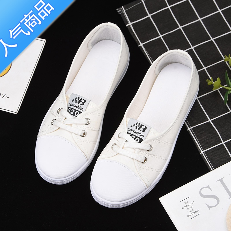 suntek网红小白鞋女3新款韩版百搭舒适休闲鞋女浅口透气学生帆布鞋女