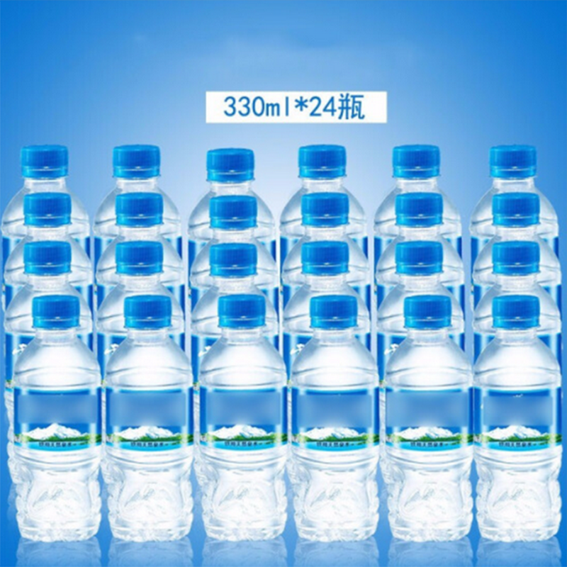 云南特产大山云南山泉矿泉水天然泉水天然泉水330ml24瓶