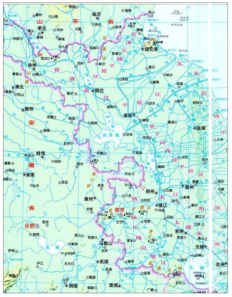[正版]新版 江苏省地图集 中国分省系列地图集 南京 无锡 政区+地形 交通旅游 路线查看