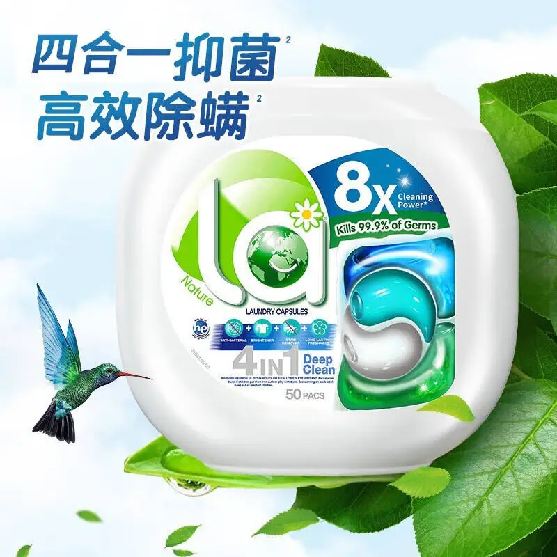 552套餐(男)高清大图