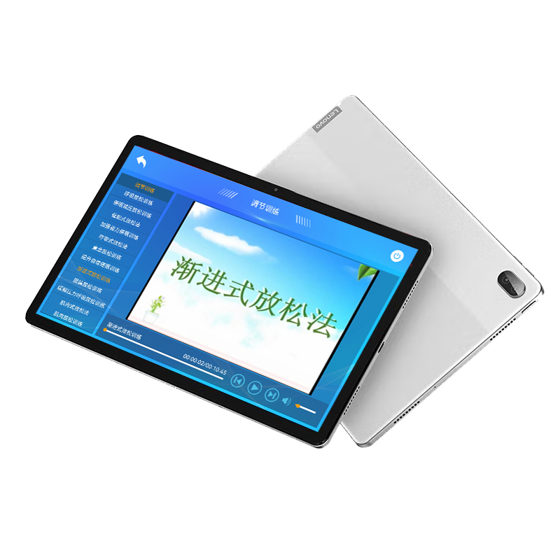 伍贰伍WEW-YYXT音乐放松系统心理调节音乐疗法心理修复课程教具高清大图