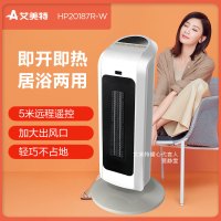艾美特(Airmate)取暖器 HP20187R-W 暖风机取暖器PTC陶瓷暖风机2000瓦家用倾倒断电电暖器 电暖气