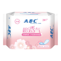 ABC 淡雅 棉柔 卫生护垫 超薄 透气 163mm*20片*6包共120片 有香味 国产