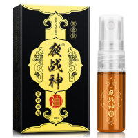 夜战神3ml