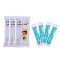 中粮天科 21天轻体畅焕新装胃肠互动套装益生菌(5g×21条*1盒)+饱腹代餐粉(35g×7袋*3盒)840/套装