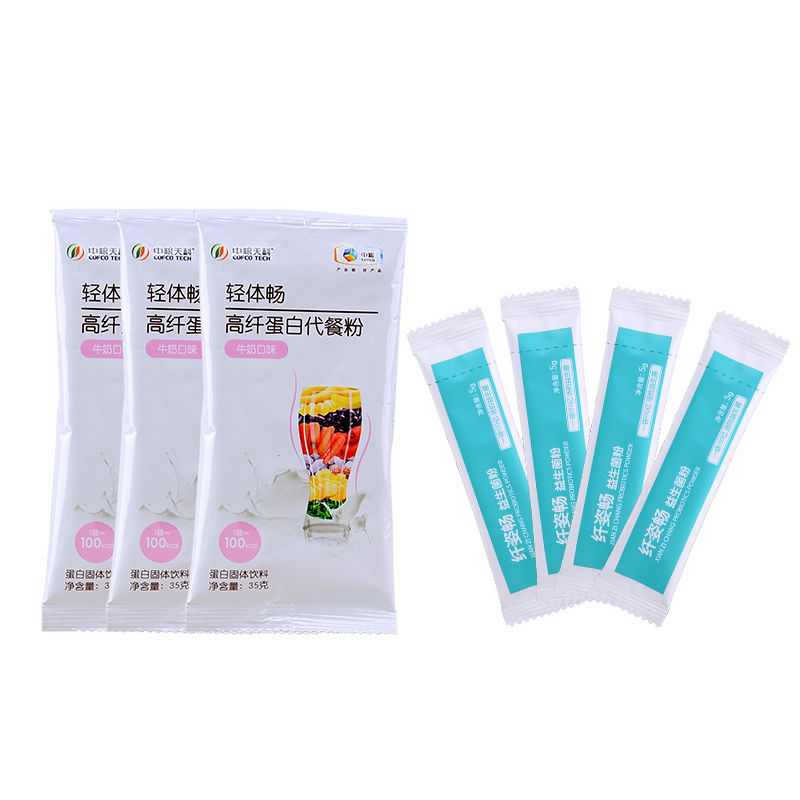 中粮天科 21天轻体畅焕新装胃肠互动套装益生菌(5g×21条*1盒)+饱腹代餐粉(35g×7袋*3盒)840/套装