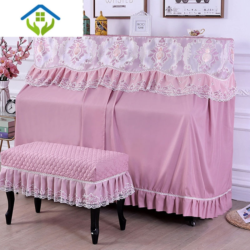 御蓝锦防尘罩御蓝锦现代简约布艺蕾丝钢琴罩钢琴防尘罩全罩欧式中开钢琴半罩清香花语 紫色 双人凳 不包含琴身 价格图片品牌报价 苏宁易购玖煦家居专营店