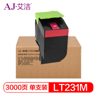 艾洁 联想LT231M墨粉盒红色 适用联想CS2310N CS3310DN打印机