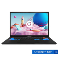 华硕a豆14 Pro 12代英特尔酷睿i5标压 2.8K 90Hz OLED屏 高性能学生办公轻薄笔记本电脑(全新12核i5-12500H 16G 512G)幻影星空