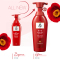 吕(Ryo)含光耀护营润修护套组红吕洗护套装(洗发水400ml+护发乳400ml)