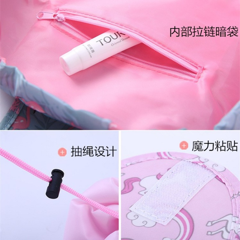 懒人防水收纳抽绳化妆包韩国大容量化妆品旅行包化妆袋便携旅行袋