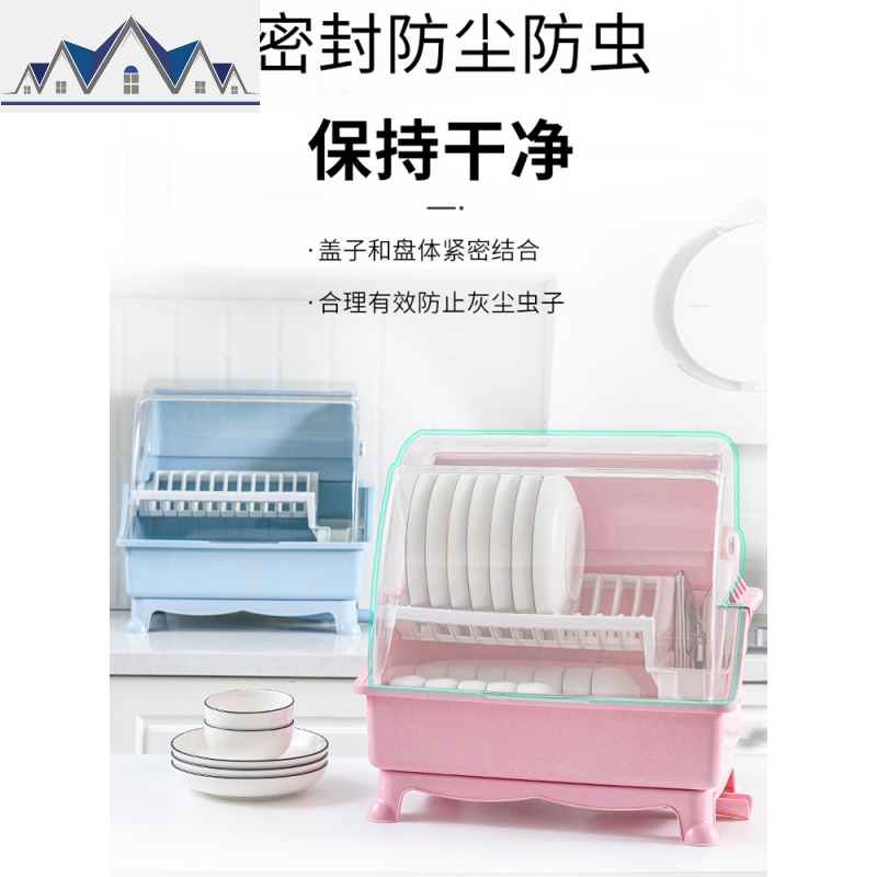 台面塑料放碗柜沥水碗架带盖厨房防尘双层特大号装碗筷收纳盒碗箱 三维工匠收纳层架高清大图