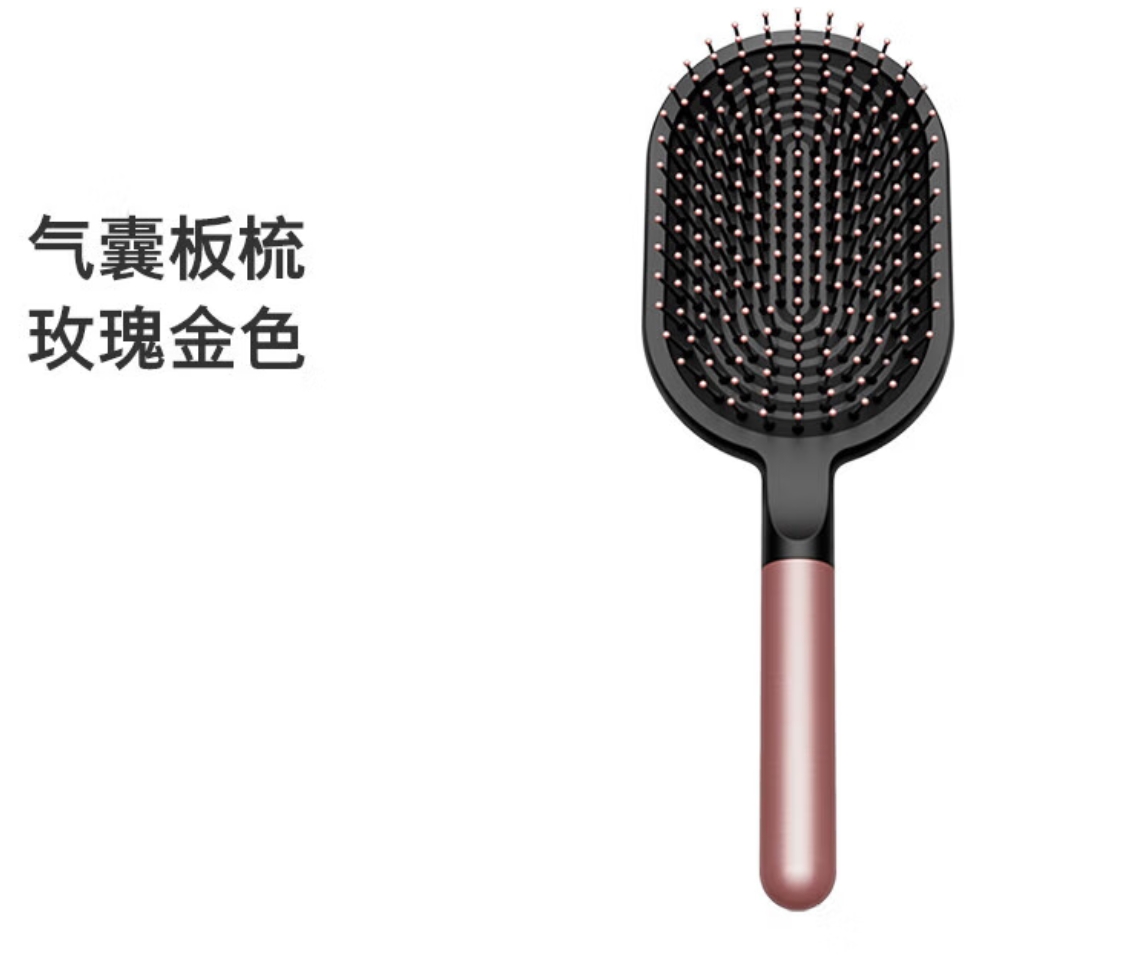 戴森电吹风HD16落日玫瑰 智能吹风机恒温护法保护头皮 负离子快速干发礼物家用高清大图
