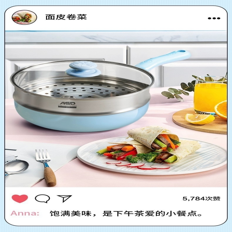 爱仕达(ASD)奶锅辅食锅哆啦A梦联名款 不粘锅家用奶锅煎炒锅组合 24cm 奶锅 JL24A1Q