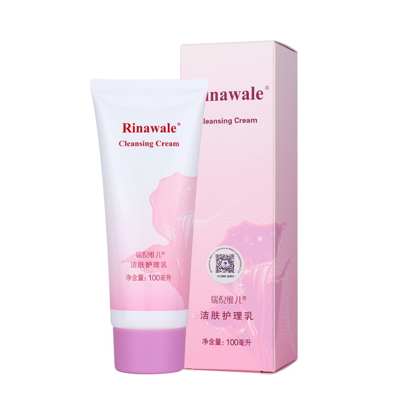 瑞倪维儿洁护理乳100ml/瓶高清大图
