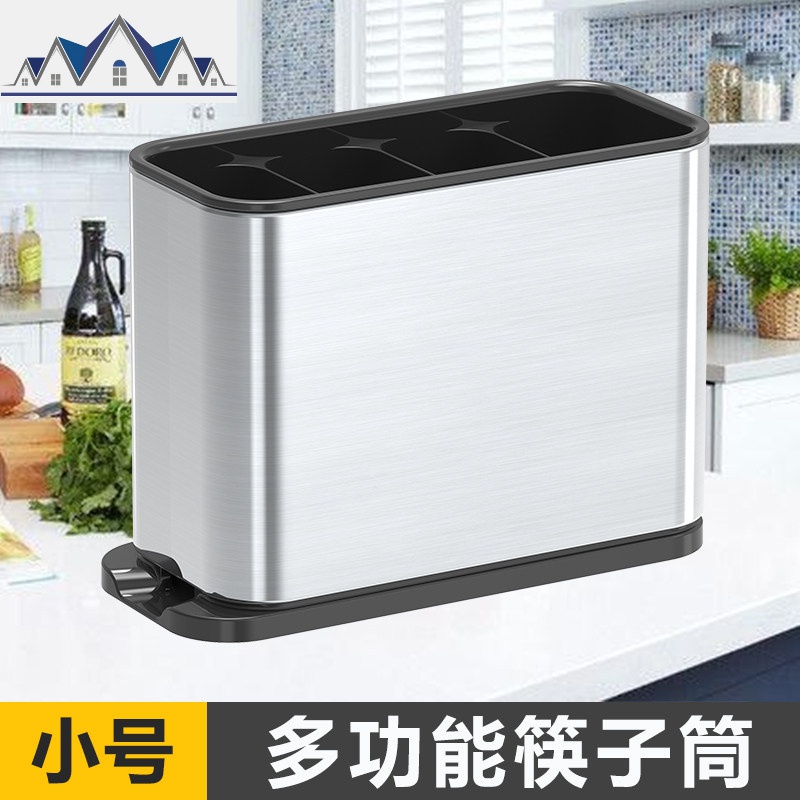 厨房置物架刀具收纳架筷子筒菜刀架创意厨房用品用具收纳盒筷子笼_1_291 201不锈钢多功能餐具盒