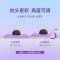翼眠 深睡格子TPE无压枕+枕套 云柔型云端款