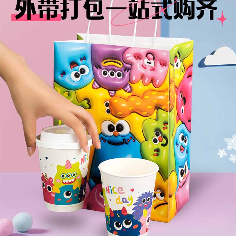 苏宁 万莱云特 一次性创意奶茶纸杯热饮外带盖 双层特厚[330ml]小怪兽丨带白盖50套高清大图