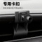 火豹专用凯迪拉克手机支架XT5 CT6 XT6 XTS XT4 车载导航夹手机架改装 XT5专用款[经典黑]手机座