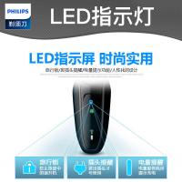 PHILIPS飞利浦电动剃须刀S5082干湿双剃三刀头胡须刀男士多效理容刮胡刀礼盒包装带鬓角器和鼻毛修剪器