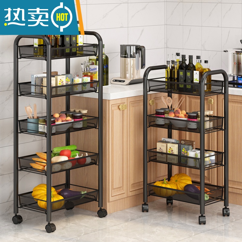 敬平厨房置物架落地多层多功能家用小推车储物收纳架蔬菜篮子用品大全高清大图