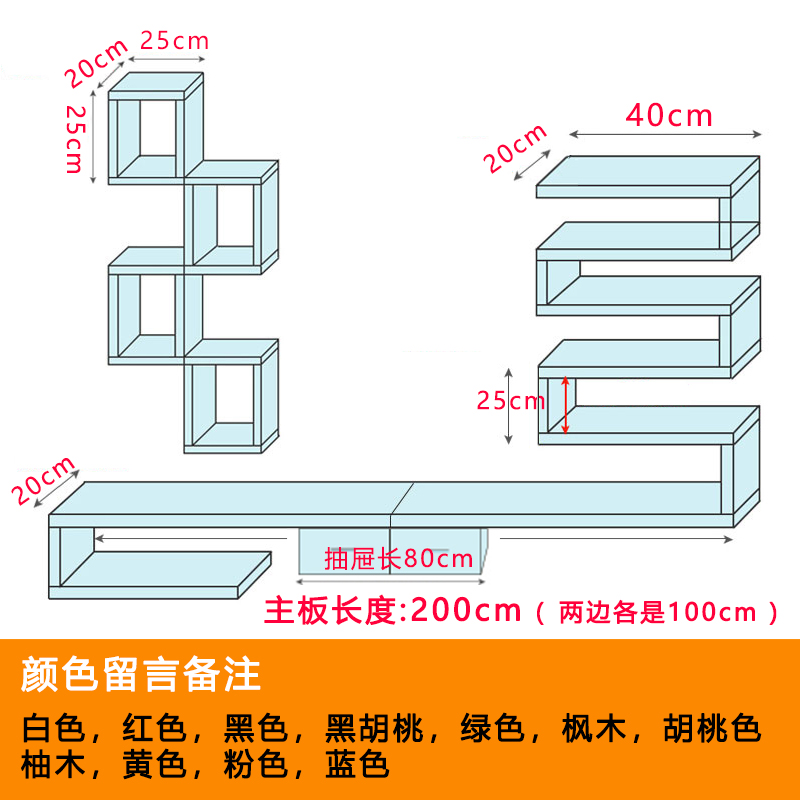 电视柜现代简约背景墙柜装饰墙上置物架组合壁挂吊柜客厅挂墙简易 2米款-带抽屉组装