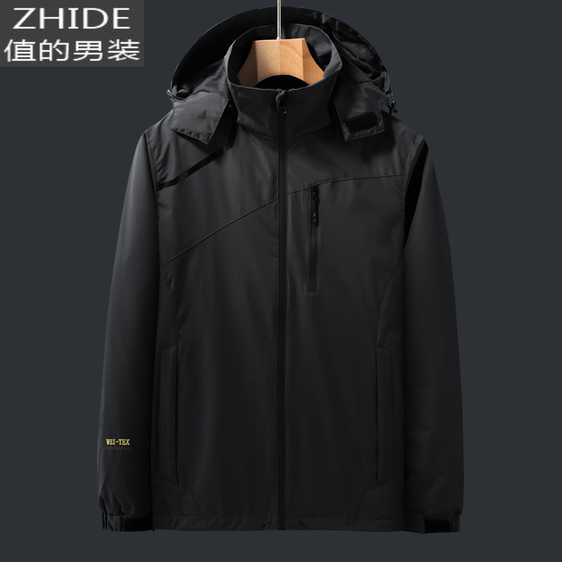 SUNTEK超舒适的男装春装外套秋冬装50岁爸爸装中老年上衣男加绒衣服夹克夹克