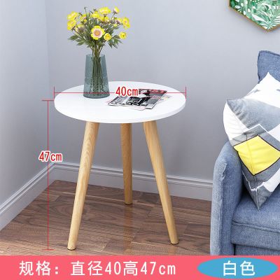 白色(长40*宽40*高47) 双层沙发边几简约现代小茶桌小户型客厅桌子创意卧室迷你小桌子