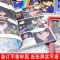 柯南漫画书1-5册 儿童故事全集推理小说 名侦探柯南抓帧动漫画书 河南漫画1