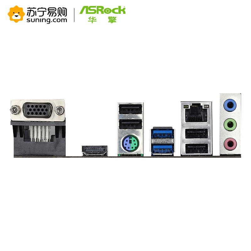 华擎(ASRock)H410M-HVS主板(Intel H410/LGA 1200)