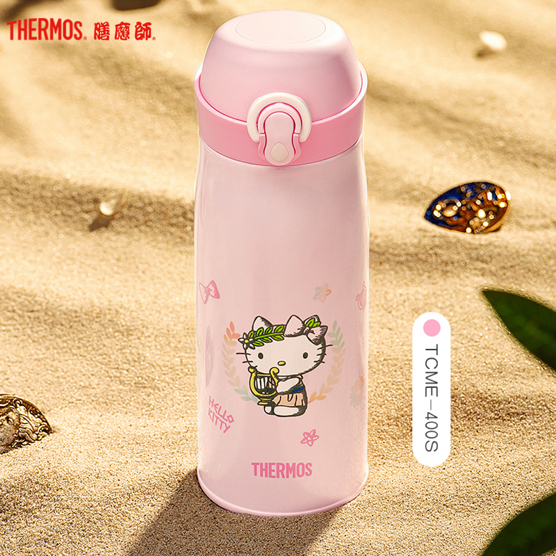 膳魔师(THERMOS)保温杯大英博物馆×Hellokitty联名系列高真空不锈钢水杯便携车载杯子保温杯TCME-500