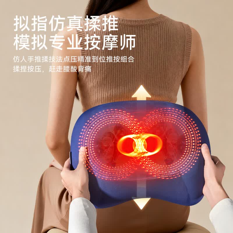 摩飞 按摩枕MR2132(猫咪枕)高清大图