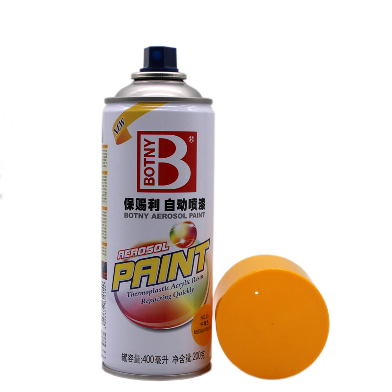 保赐利/BOTNY 自喷漆 工业用品改色 金属防锈油漆 自动喷漆 黄色系列 中黄色 200g/400ml/瓶