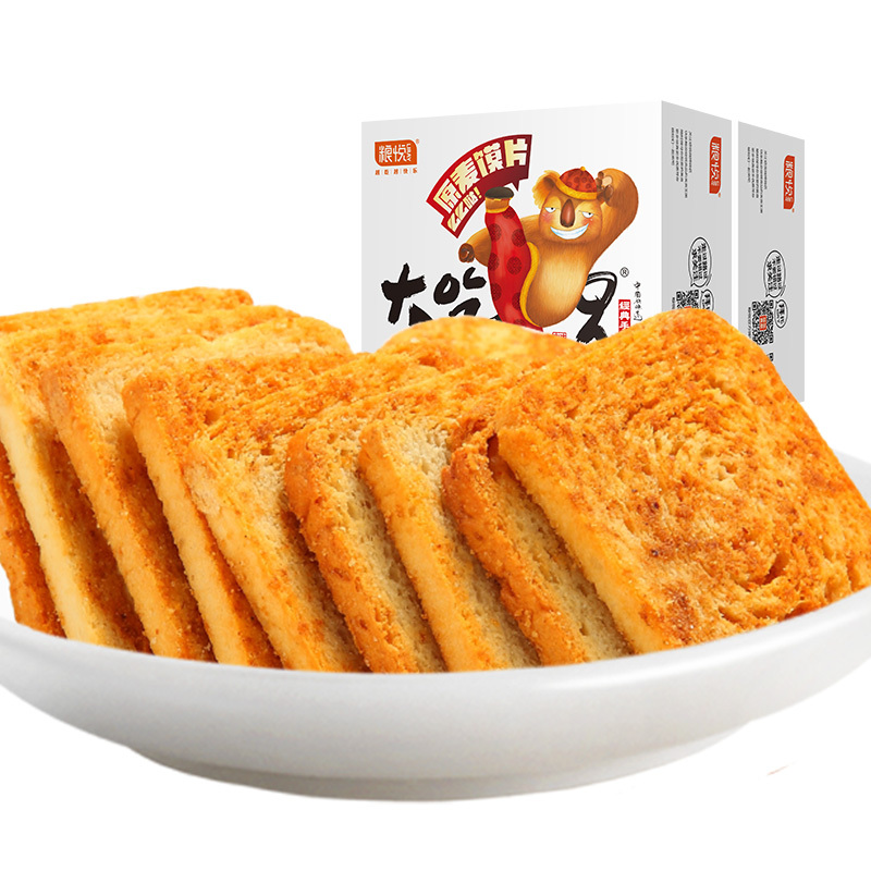 粮悦大吃兄烤馍香辣双盒450g*2盒 抗饿利器