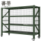 蕃蒂可移动货架承重200kg/1.5m个