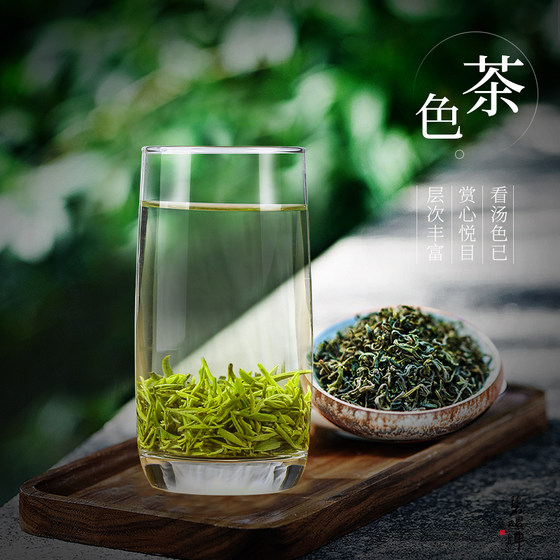 碧螺2025预售绿茶苏州炒青自饮口粮茶碧螺春送礼特级200g雨前新茶纸包高清大图