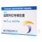 齐鲁 盐酸特拉唑嗪胶囊 2mg*24粒/盒