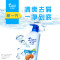 海飞丝(Head & Shoulders)去屑洗发露柔润滋修护型750g宝洁正品