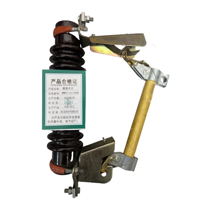 新沃 XINWOM 跌落开关 RW12-15/200A 组/3个高清大图