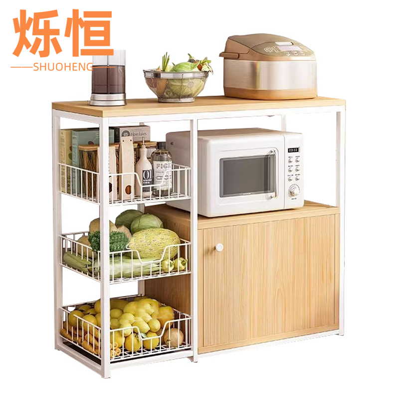 烁恒收纳架80cm台高清大图