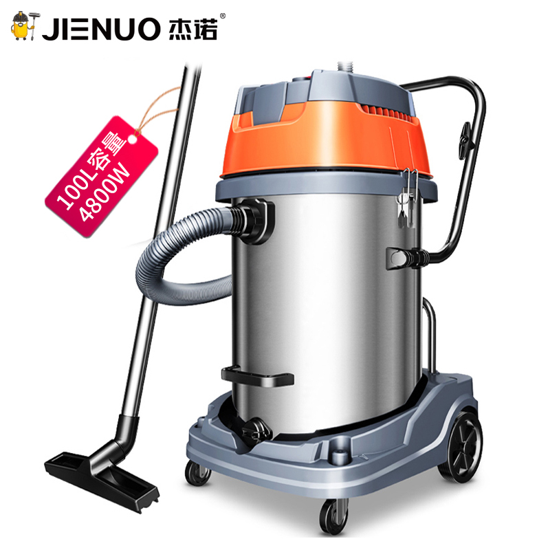 杰诺 干湿两用大功率工业大型桶式吸尘器 筒式吸水商用酒店宾馆洗车场工厂车间601S-100L-3 4800W