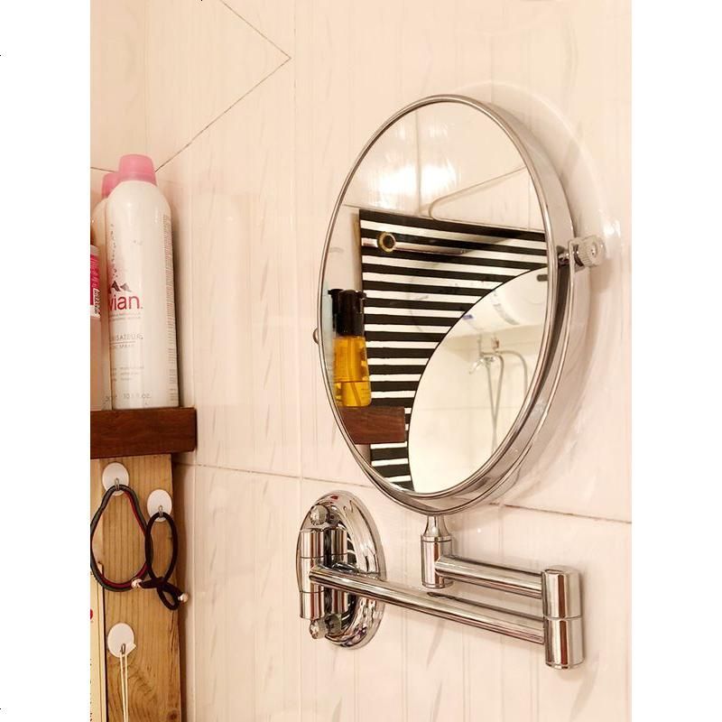 卫生间折叠镜院镜子壁挂浴室伸缩镜厕所放大化妆镜免打孔酒店