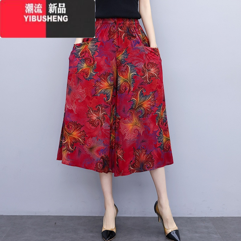 YIBUSHENG七分裙裤女高腰新款棉绸阔腿裤遮胯妈妈季薄款柔软休闲裤有垂感