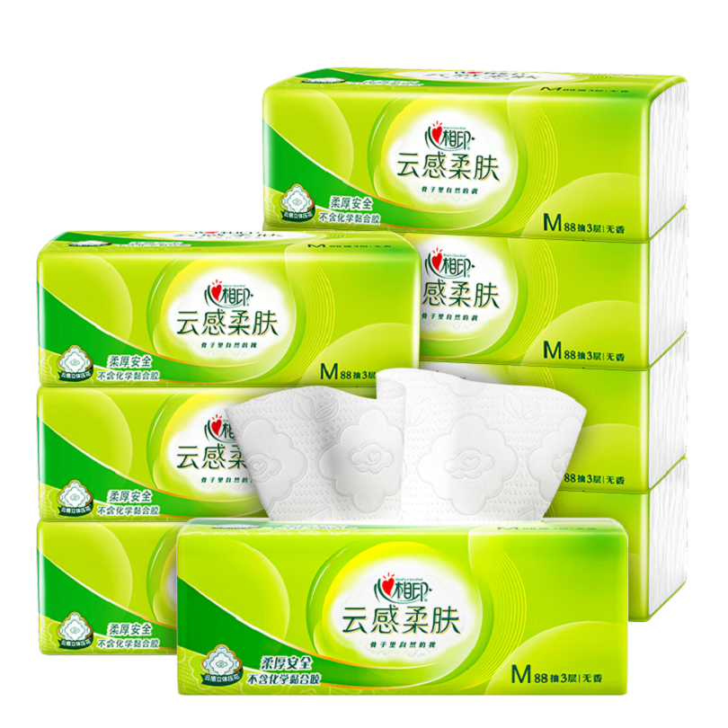 心相印 DT18098 云感88抽16包装三层立体压花塑装纸(M码)高清大图