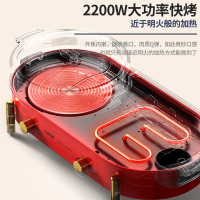 奥然多功能火锅涮烤一体锅电烧烤炉家用韩式网红两用烤盘煎烤肉机 圆锅
