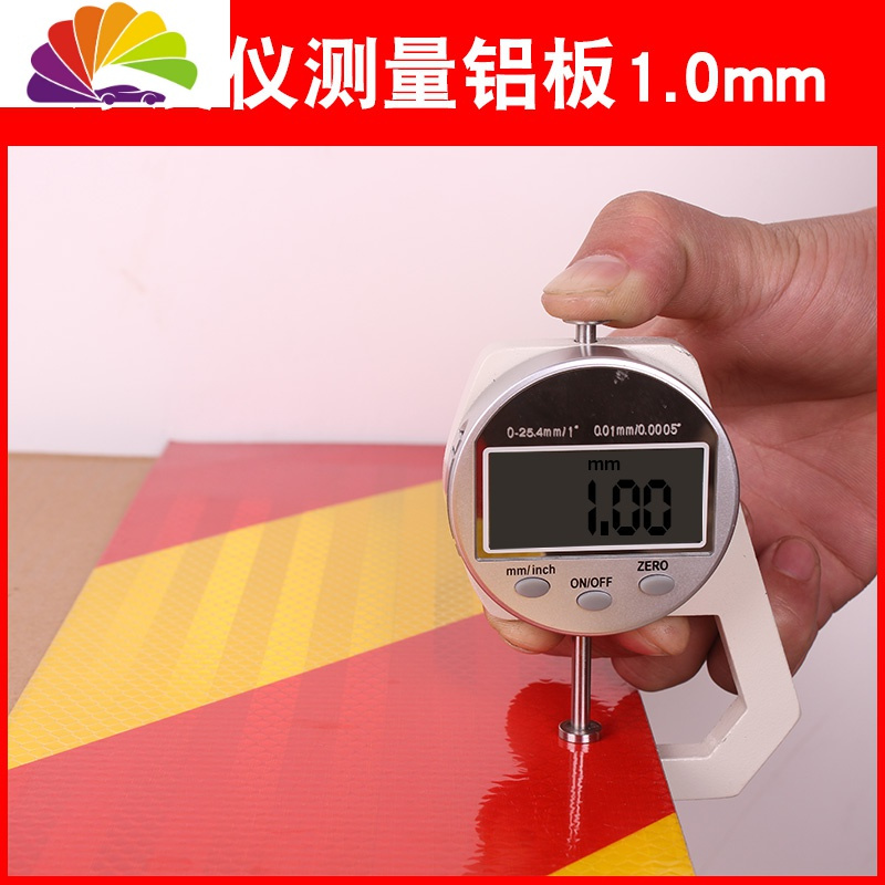 舒适主义货车反光板铝板车用防撞贴车辆尾部标志汽车挂车车尾贴纸检车专用 [无铝板斜纹反光贴纸2张]车贴
